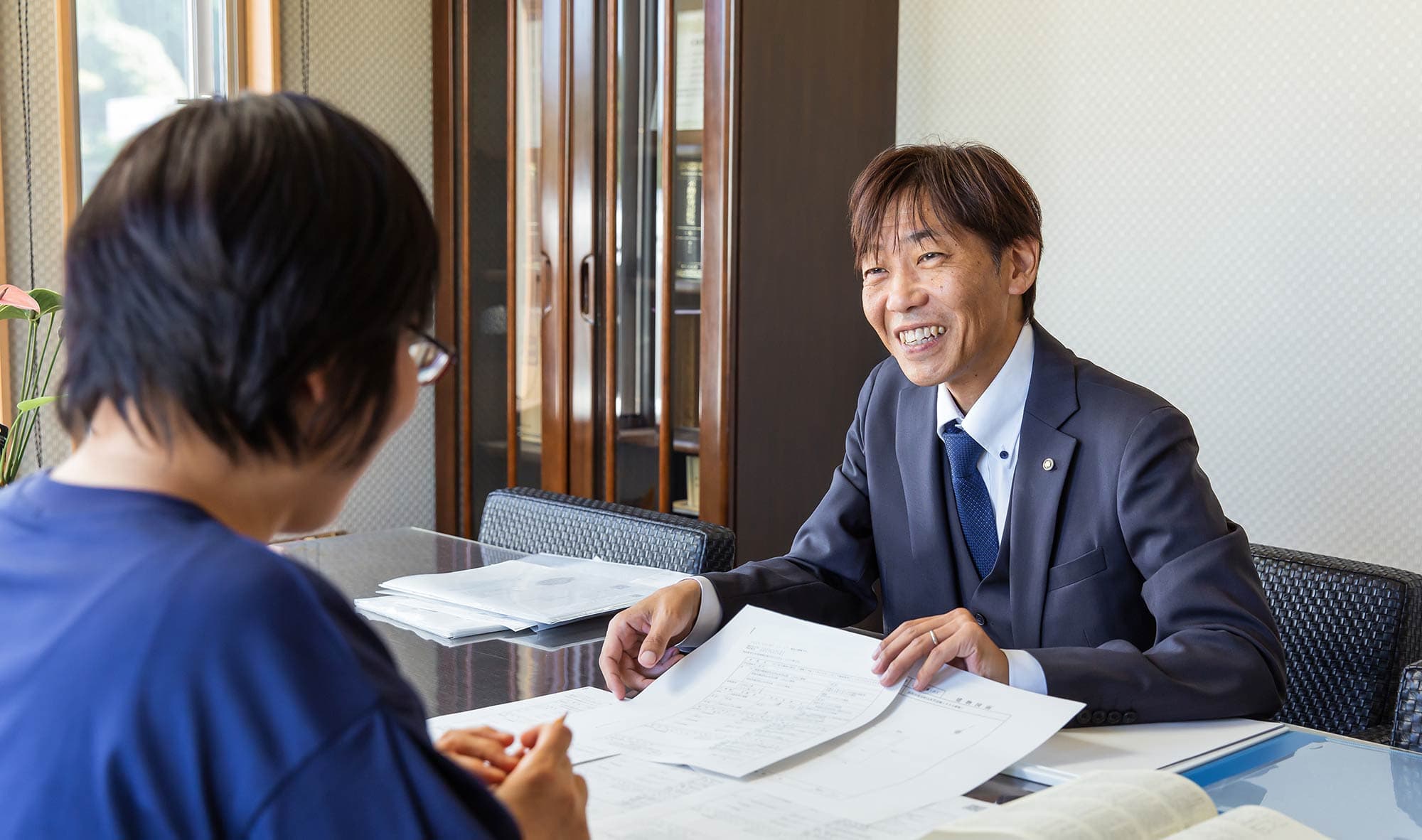 司法書士の使命と倫理