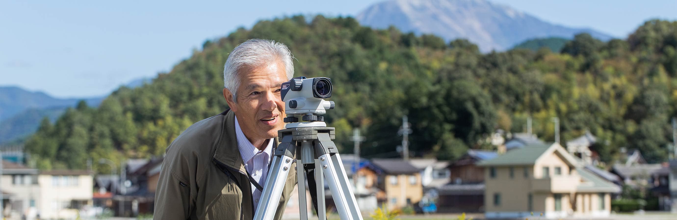 土地家屋調査士法人